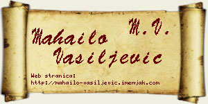 Mahailo Vasiljević vizit kartica